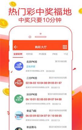 777778888精準(zhǔn)管家婆,精準(zhǔn)管家婆，777778888的管理之道