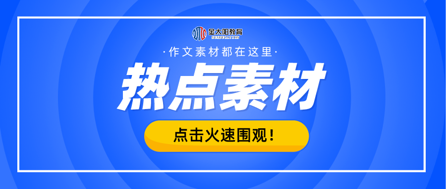 新奧管家婆免費(fèi)資料2O24,新奧管家婆免費(fèi)資料2024，深度解析與使用指南