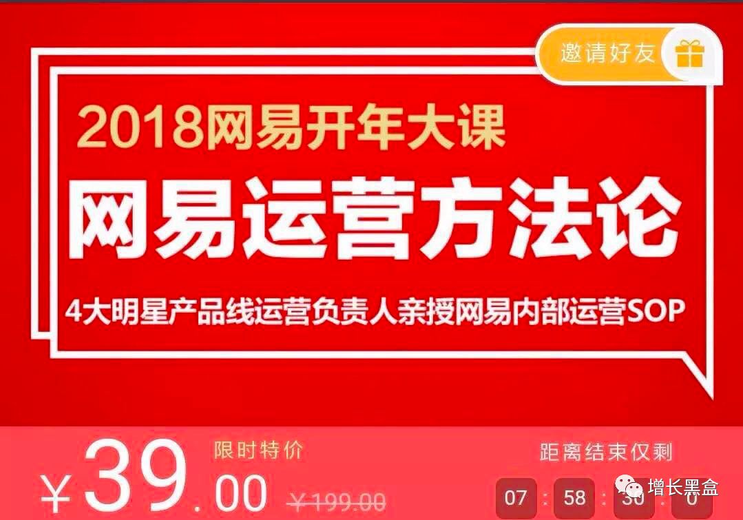 7777788888王中王傳真,探究數(shù)字組合背后的故事，王中王傳真與數(shù)字7777788888的神秘聯(lián)系