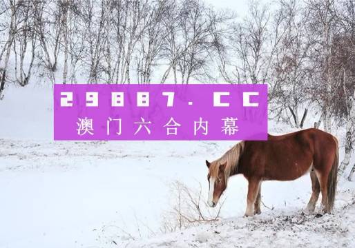 4949澳門精準(zhǔn)免費(fèi)大全鳳凰網(wǎng)9626,澳門精準(zhǔn)免費(fèi)大全，探索鳳凰網(wǎng)9626與4949的魅力