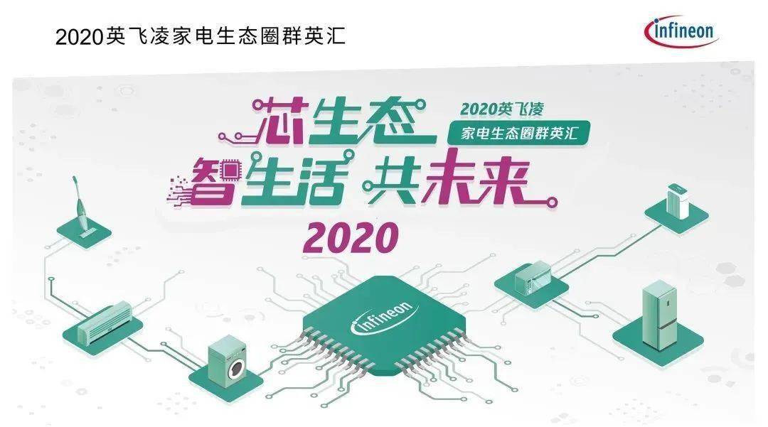 2025新奧精準(zhǔn)正版資料,探索未來(lái)，揭秘2025新奧精準(zhǔn)正版資料的價(jià)值與影響