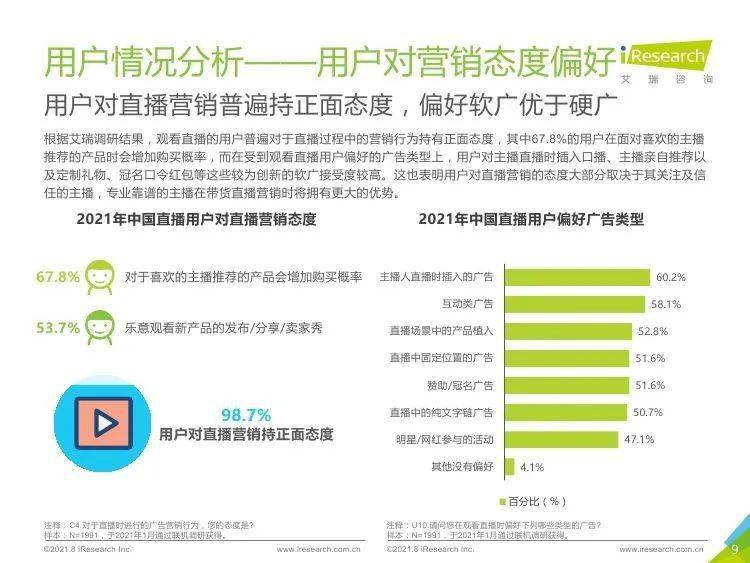 新奧彩2025年免費(fèi)資料查詢,新奧彩2025年免費(fèi)資料查詢，探索未來的彩票世界