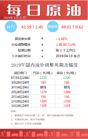 今晚澳門三肖三碼開一碼】,今晚澳門三肖三碼開一碼，揭示背后的真相與法律警示