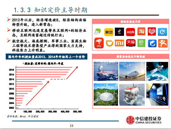 新奧門資料大全正版資料2025年免費(fèi)下載,新奧門資料大全正版資料2025年免費(fèi)下載，探索澳門資料的重要性與獲取方式