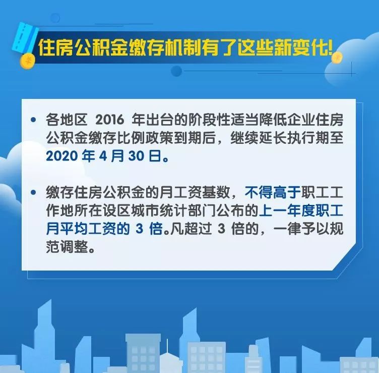 新澳門內(nèi)部一碼精準公開,警惕虛假信息陷阱，新澳門內(nèi)部一碼精準公開的真相與風險