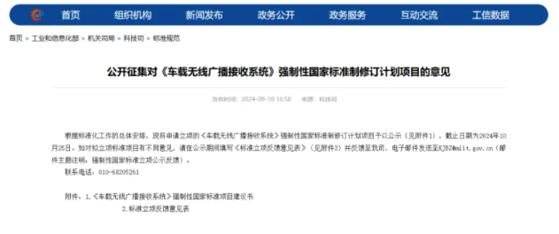 2025新奧資料免費(fèi)精準(zhǔn),探索未來，2025新奧資料的免費(fèi)精準(zhǔn)共享時(shí)代