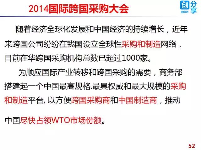 2025年香港正版資料免費(fèi)直播,探索未來香港資訊，2025年正版資料免費(fèi)直播時(shí)代來臨