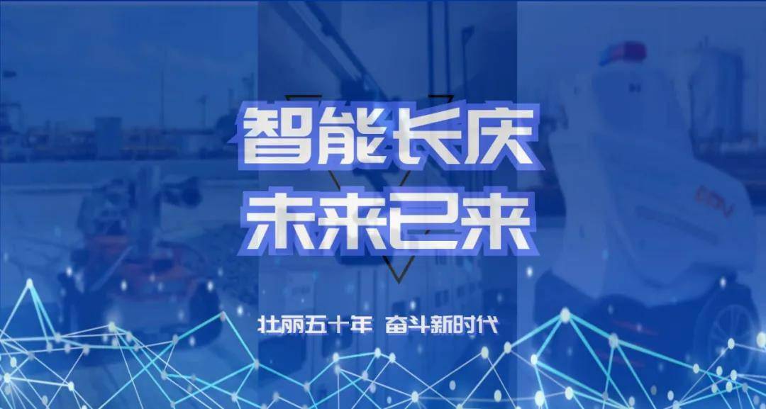 2025新奧資料免費(fèi)精準(zhǔn)071,免費(fèi)精準(zhǔn)新奧資料，探索與未來(lái)的展望（2025展望）