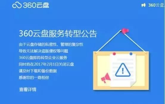 2025新澳正版資料免費(fèi)大全,探索未來，2025新澳正版資料免費(fèi)大全