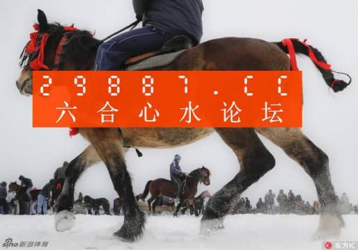 7777788888精準(zhǔn)跑狗圖正版,探索正版精準(zhǔn)跑狗圖，77777與88888的神秘魅力