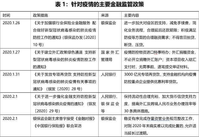 二四六期期更新資料大全,二四六期期更新資料大全，深度解析與應(yīng)用指南