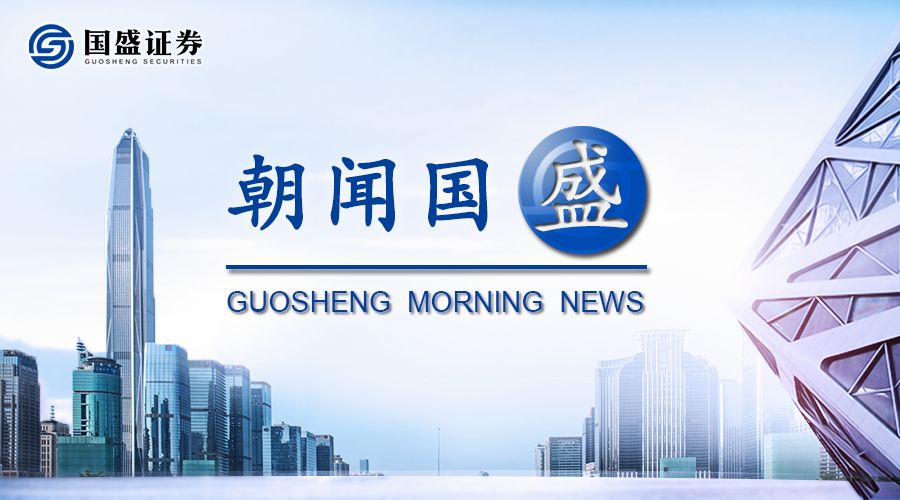 2025年澳門內(nèi)部資料,澳門內(nèi)部資料概覽，走向繁榮的2025年