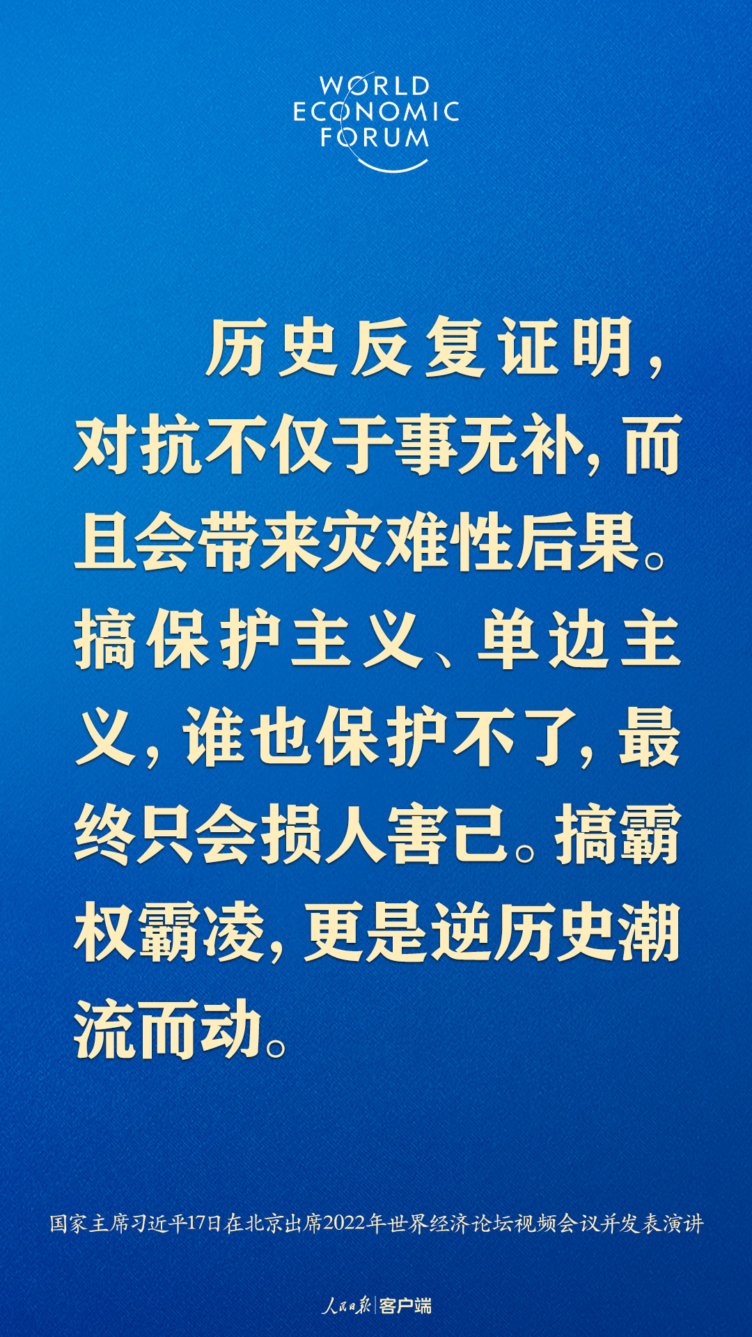 2025新奧免費(fèi)資料領(lǐng)取,免費(fèi)資料領(lǐng)取，探索新奧世界，共創(chuàng)美好未來——邁向2025的新機(jī)遇與挑戰(zhàn)