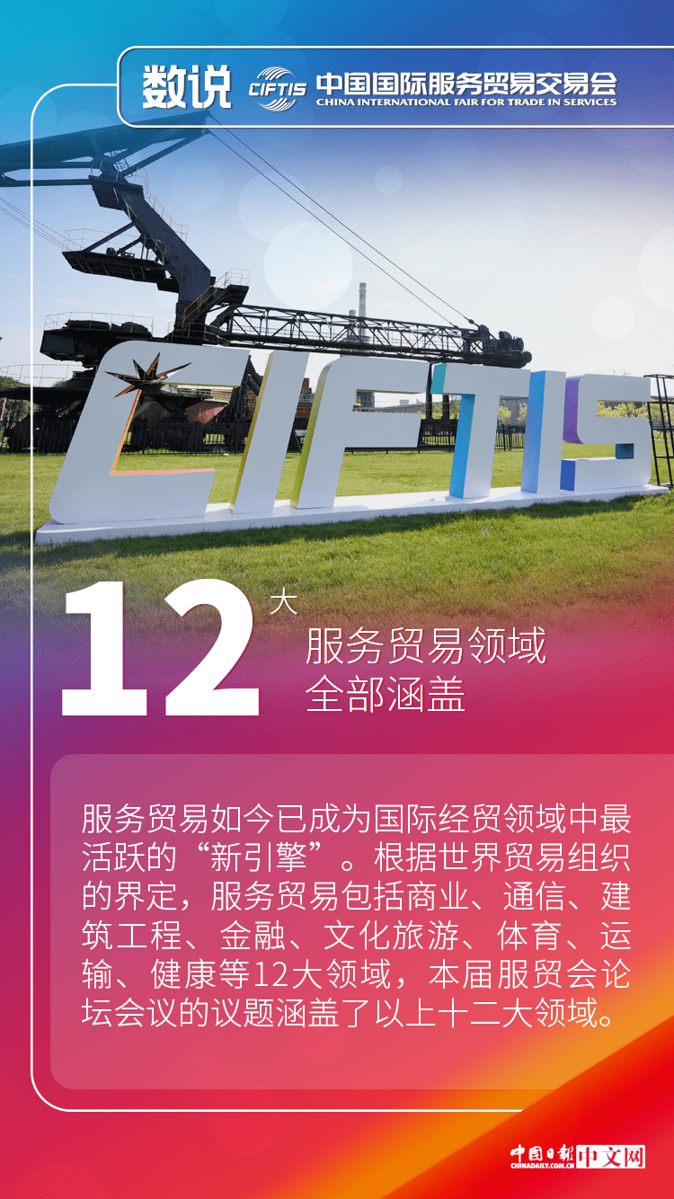 2025澳門免費(fèi)最精準(zhǔn)龍門,探索澳門未來，精準(zhǔn)龍門與免費(fèi)服務(wù)的交匯點(diǎn)（2025展望）