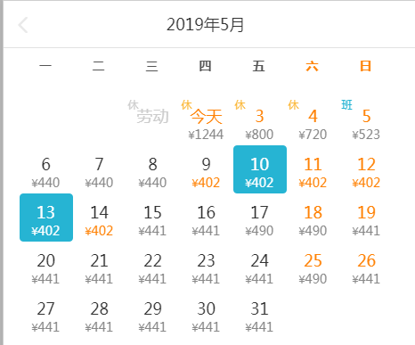 2025澳門特馬今晚開獎138期,澳門特馬今晚開獎，探索彩票背后的故事與期待