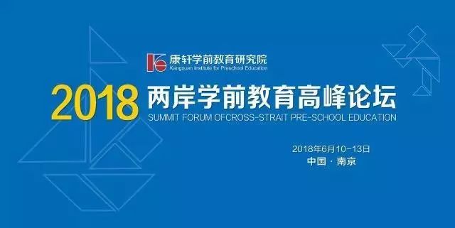 2025新奧正版資料免費(fèi),探索未來(lái)，2025新奧正版資料的免費(fèi)共享時(shí)代