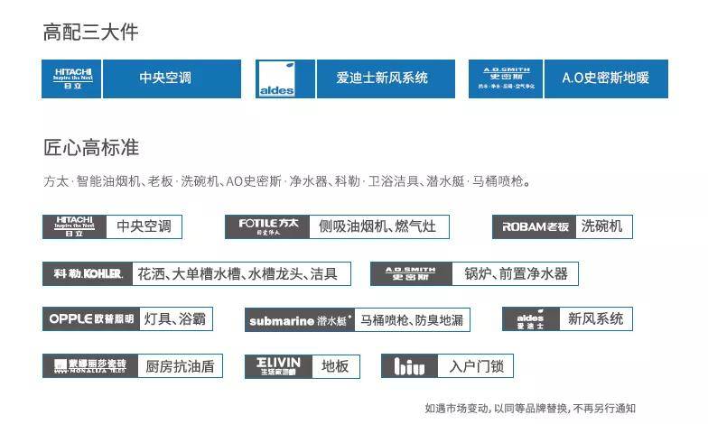 新澳精準(zhǔn)資料免費(fèi)提供510期,新澳精準(zhǔn)資料免費(fèi)提供，探索第510期的奧秘與價(jià)值