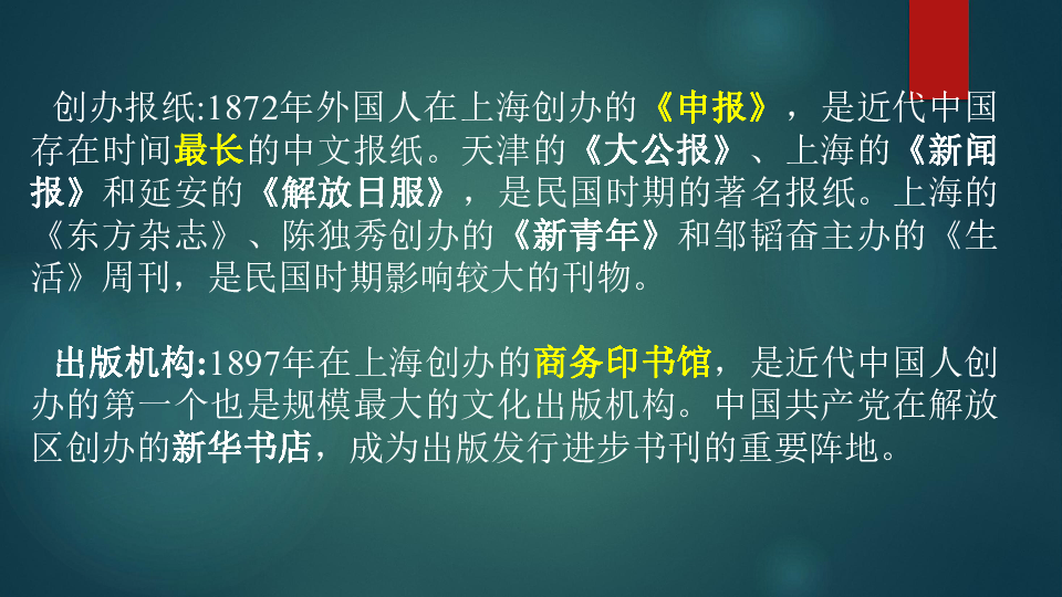 香港大全資料,香港大全資料，歷史、文化、經(jīng)濟與社會發(fā)展