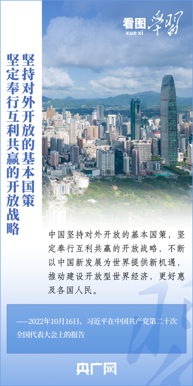 2025新澳門管家婆免費(fèi)大全,澳門是中國著名的旅游城市之一，吸引了眾多游客前來觀光旅游。隨著科技的不斷發(fā)展，越來越多的人開始關(guān)注互聯(lián)網(wǎng)上的信息，特別是在尋找一些有用的資訊時(shí)，互聯(lián)網(wǎng)成為了首選渠道。在這樣的背景下，澳門相關(guān)的資訊也受到了廣泛關(guān)注。本文將介紹關(guān)于澳門管家婆免費(fèi)大全的相關(guān)信息，特別是關(guān)于未來的預(yù)測和展望。同時(shí)，本文也將探討澳門旅游文化等方面的內(nèi)容。