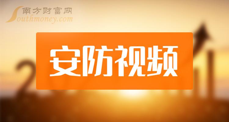 2025香港正版資料大全視頻,探索香港，2025正版資料大全視頻的魅力