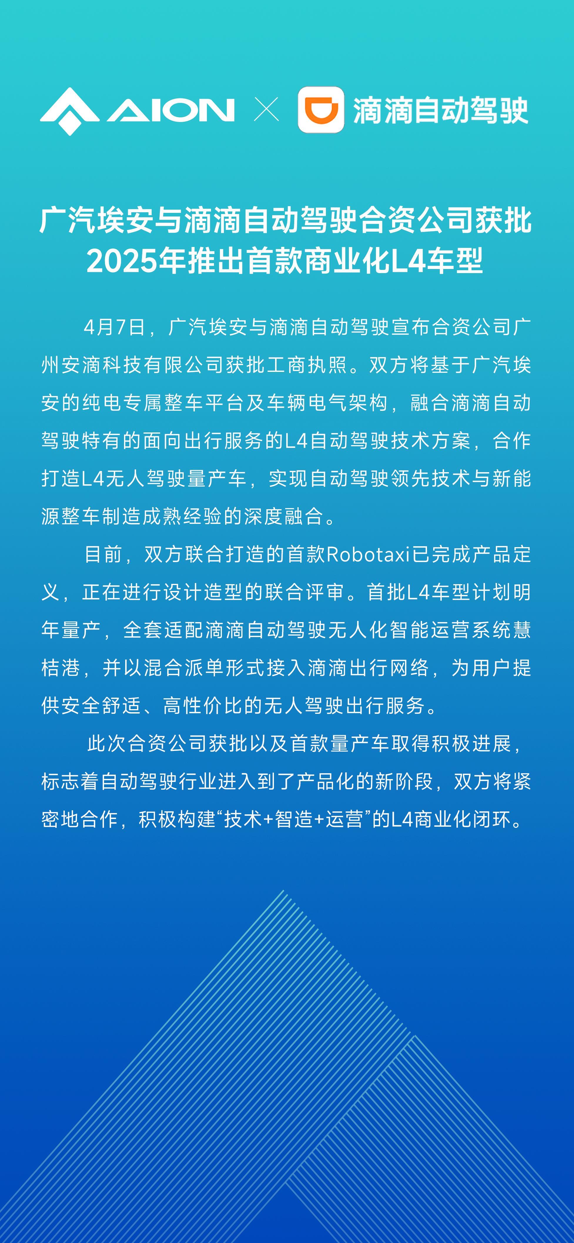 2025澳門(mén)資料大全正版資料,澳門(mén)資料大全正版資料，探索與解析（2025版）