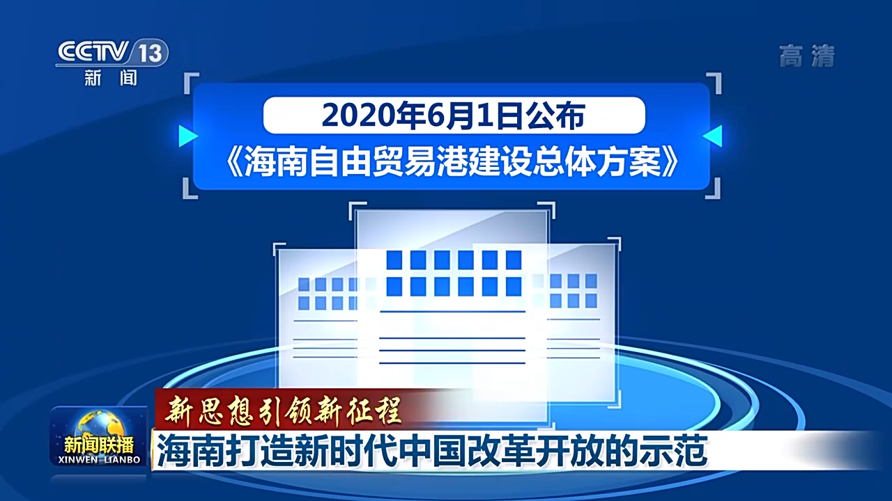 2025新澳最新開獎(jiǎng)結(jié)果查詢,探索未來(lái)之門，2025新澳最新開獎(jiǎng)結(jié)果查詢