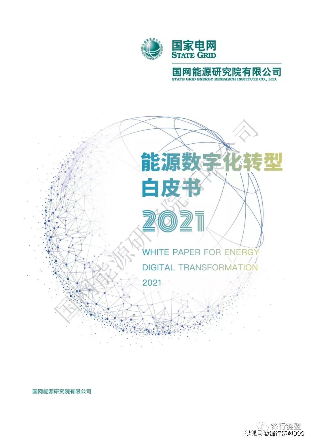 2025新澳門原料免費462,探索澳門未來，原料創(chuàng)新與免費資源的新機遇（關(guān)鍵詞，新澳門原料免費）