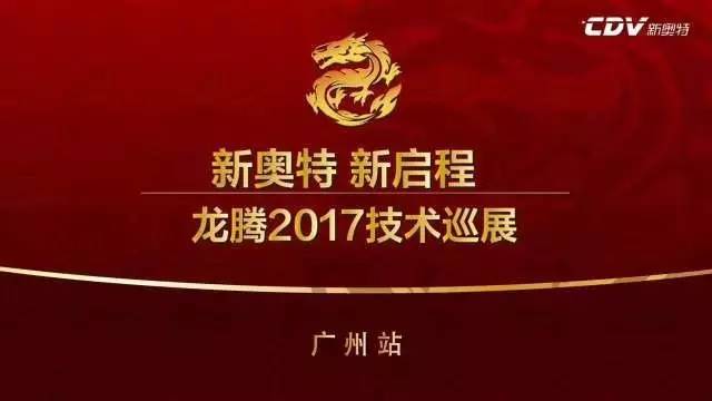 2025新奧資料免費49圖庫,探索未來資料寶庫，2025新奧資料免費49圖庫