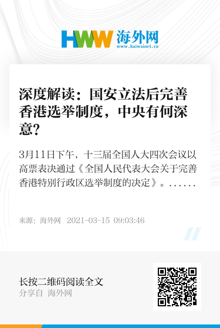 香港資料大全正版資料圖片,香港資料大全，正版資料與圖片的深度探索