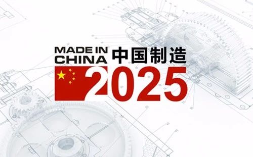 新澳門2025年正版免費公開,新澳門2025年正版免費公開，未來展望與社區(qū)參與