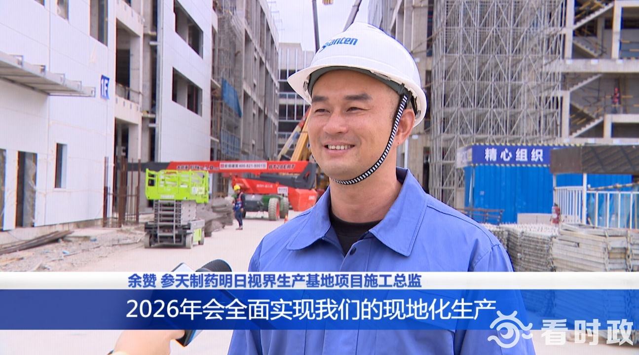 2025年資料免費大全,邁向2025年，資料免費大全的嶄新視界