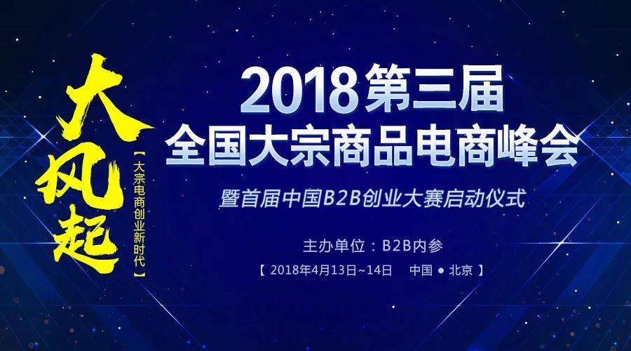 新澳門三期必開一期,新澳門三期必開一期，探索、發(fā)展與展望