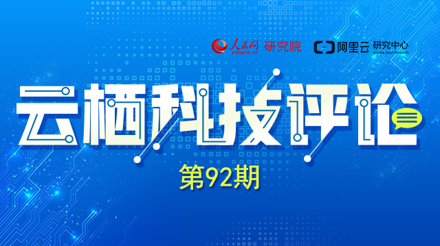 新澳門四肖期期準免費公開的特色,關(guān)于新澳門四肖期期準免費公開的特色，一種違法犯罪問題的探討