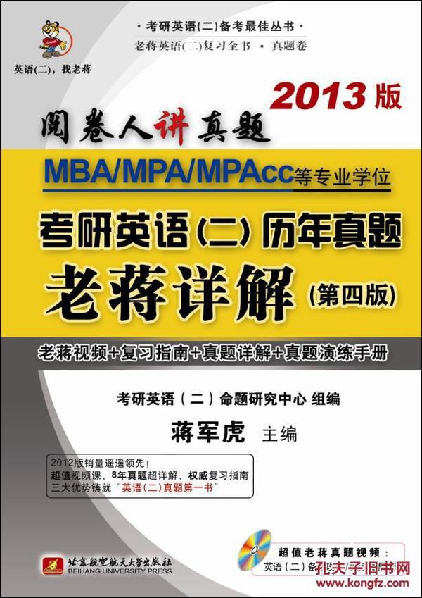 二四六管家婆免費(fèi)資料,二四六管家婆免費(fèi)資料，深度解析與實(shí)用指南