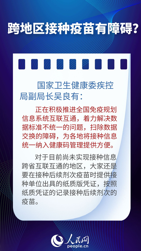 新澳資料大全正版2025,新澳資料大全正版2025，引領(lǐng)未來的資訊寶庫