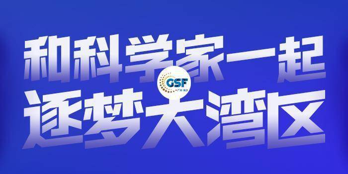 2025新奧資料免費(fèi)精準(zhǔn)051,探索未來(lái)，2025新奧資料的免費(fèi)精準(zhǔn)共享