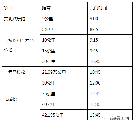 澳門一碼一碼100準(zhǔn)確掛牌,澳門一碼一碼精準(zhǔn)掛牌，探索準(zhǔn)確性的奧秘