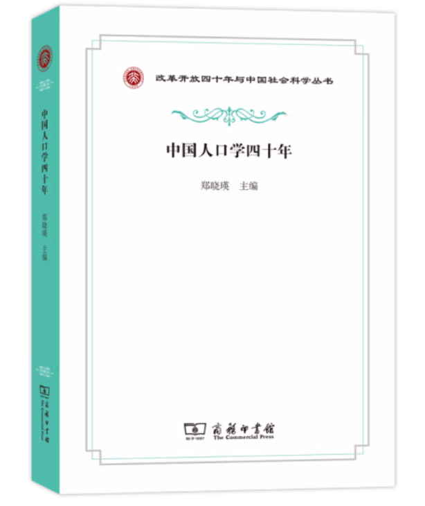 澳門2025年精準資料大全,澳門2025年精準資料大全，展望未來的繁榮與發(fā)展