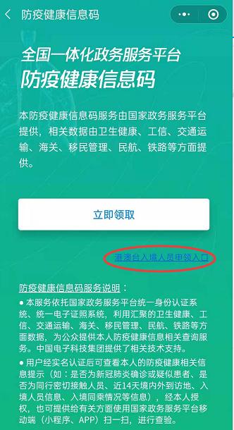 澳門一碼一碼100準(zhǔn)確澳彩,澳門一碼一碼精準(zhǔn)澳彩，探索真實(shí)與虛幻的邊界